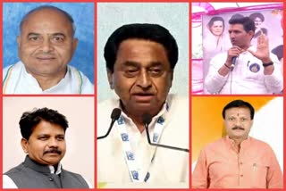 discussions-are-going-on-to-form-the-leader-of-opposition-in-madhya-pradesh