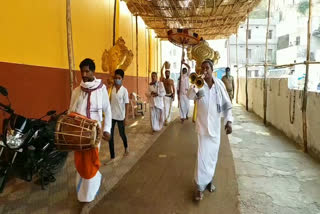 thirukalyana bramhostaval in badrachalam