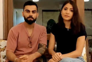 Virat Kohli, Anushka Sharma pledge support to fight COVID-19 pandemic