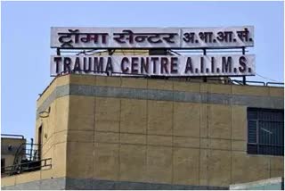 COVID-19 hospital to become AIIMS trauma center in delhi