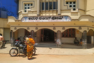 private hospital OPD Restart In Raichur