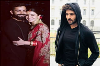 Anushka-Virat, Kartik Aaryan pledge donations to PM-CARES, CM relief funds