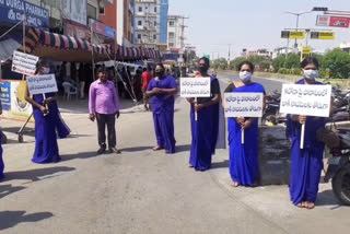 hijras     Awareness program at karnool