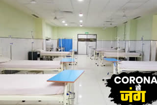 Dm order arranged isolation centers in 5 hospitals ghaziabad over corona