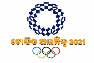 tokyo-olympics-to-be-held-from-july-23-to-aug-8-in-2021