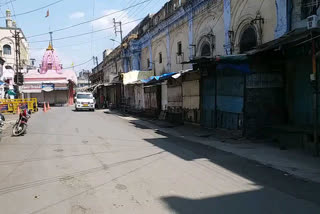 ratlam-district-complete-lockdown-on-31-march