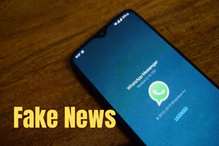 Woman arrested  fake news  WhatsApp group  Woman arrested for posting fake news  കൊവിഡ് 19 : വ്യാജ വാട്‌സ് ആപ്പ് സന്ദേശം പ്രചരിപ്പിച്ചതിന് സ്ത്രീ അറസ്റ്റില്‍  വാട്സ് ആപ്പ് ഗ്രൂപ്പ്