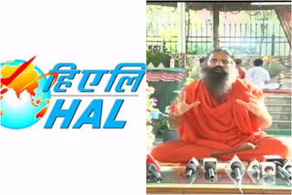 Patanjali and HAL contribute ammount to PM CARES