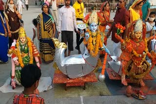 gangaur-festival-ends-in-khargone