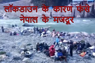 nepali-labourers-stranded-in-uttarakhand