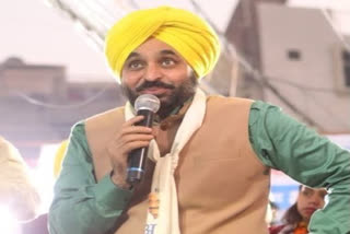 bhagwant mann