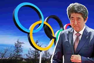 Tokyo Olympics new dates announced