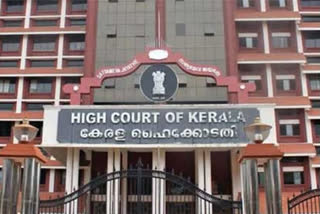 High Court interference in Karnataka  Karnataka border closure issue  ദേശീയപാത അതോറിറ്റി  കർണാടക അതിർത്തി