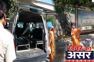 etv bharat impact story Ambulance provided to wandering woman by  administration delhi