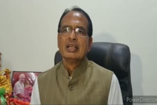 chief minister shivraj singh chauhan reviewed the situation in bhopal madhya pradesh