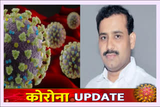 today-17-new-patient-found-of-corona-virus-says-rajesh-tope