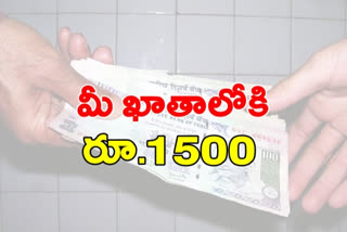 money distribution in telangana