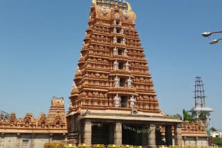 Corona Effect: Cancellation of Srikanchadeshwara Temple Fair in Nanjangud