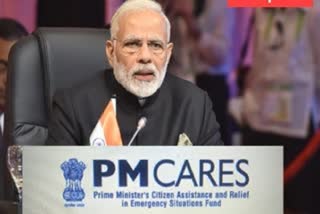 MEA officials pledge to donate Rs 1 crore to PM's COVID-19 fund