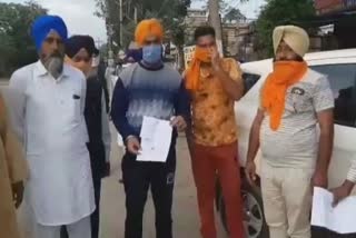 Prison Release from central jail of gurdaspur