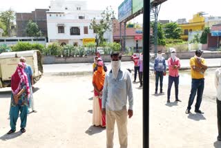 Delivery Of Ration At Home, कोटा सहकारी उपभोक्ता भंडार