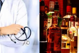 doctors prescription liquor  government order liquor  ഡോക്‌ടര്‍ കുറിപ്പടി  കുറിപ്പടി മദ്യം  എക്‌സൈസ് ഓഫീസ്  മദ്യം പാസ്  കെ