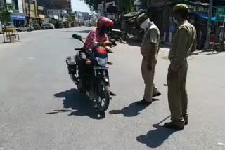 vehicles checking