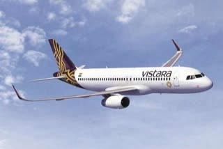 Vistara