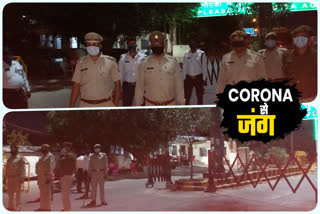 Police sealed all borders of Noida due to lockdown Corona virus