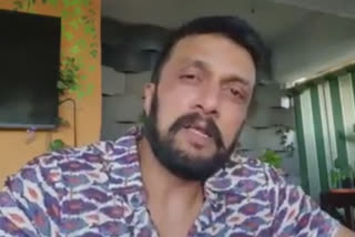 Actor Sudeep saluted government, doctor, police