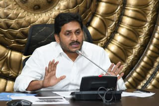 Cm jagan