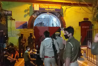 district jail in bahraich.