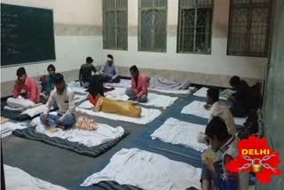 government schools into shelters