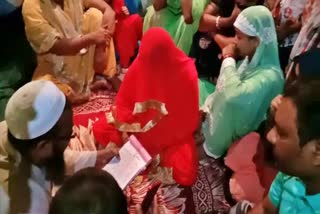 Marriage done through video calling in Sahibganj