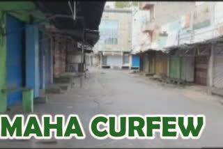 Covid-19 fight: Bhilwara to impose Maha Curfew from April 3