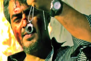 Story behind Thala Ajith handcuff chain