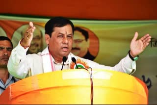 assam-government-announces-special-package-for-72-lakh-families