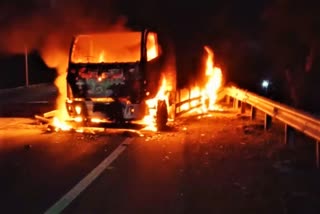 பெரம்லூர் லாரி தீ விபத்து லாரி தீ விபத்து மைதா மாவு லாரி தீ விபத்து Lorry Fire Accident Perambalur Lorry Fire Accident Maida Lorry Fire Accident