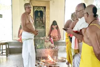 agni prathista celebrations in bhadrachalam
