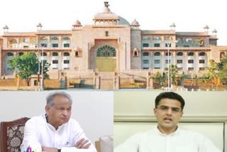 jaipur news  rajasthan lok bhavan  complaints came in lok bhavan  covid 19 news  deputy cm sachin pilot  cm ashok gehlot