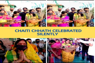 Chaiti Chhath festival concludes under coronavirus shadow