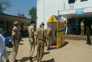 लियो कॉलेज के छात्रों ने बनाई सैनिटाइजर मशीन, Leo college students made sanitizer machine