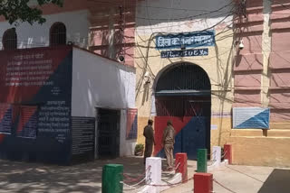 district jail sitapur.