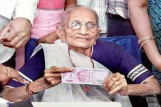 PM Modi's mother, Heeraben Modi, donates Rs 25,000