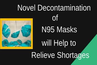 Novel Decontamination of N95, N-95 mask, corona virus news, corona virus awareness, reuse of mask, ଏନ-95 ମାସ୍କ, ଏନ-95 ମାସ୍କ ଶୁଦ୍ଧିକରଣ, କୋରୋନା ଭାଇରସ ନ୍ୟୁଜ୍‌, କୋରୋନା ଭାଇରସ ସତର୍କତା, ମାସ୍କ ପୁନଃଚକ୍ରଣ