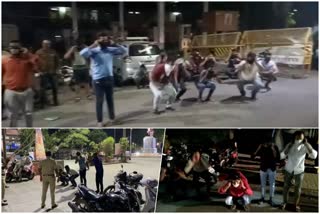 action against people during curfew