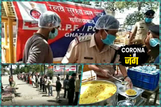 LOCKDOWN inspector of Ghaziabad Railway Police made food arrangements for 500 people