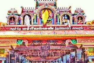 கரோனா: சமயபுரம் அம்மனின் தேரோட்ட விழா ரத்து