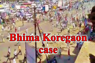 Bhima Koregaon case  Varavara Rao  Shoma Sen  Koregaon Bhima violence  court rejects bail pleas of two accused  വരവര റാവു  ഭീമ കൊറെഗാവ്  ഭീമ കൊറെഗാവ് കേസിലെ രണ്ട് പ്രതികളുടെ ജാമ്യാപേക്ഷ പ്രത്യേക കോടതി തള്ളി  ഷോമ സെൻ