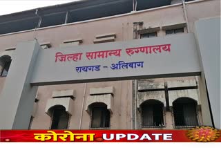 two-doctors-resign-in-raigad-due-to-corona-virus